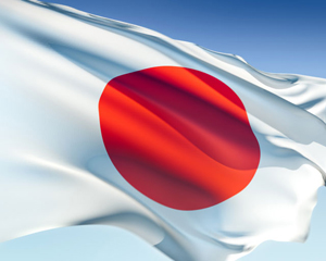 japón - INEAF